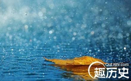 夢見下雨|夢見下雨是什麼意思